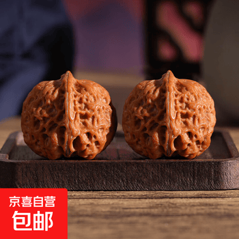 老树南疆石核桃价格报价行情- 京东