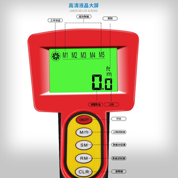 卡夫威尔 电子数显滚轮测距轮 测距仪户外计量手推式测量滚尺工具 YB5004B