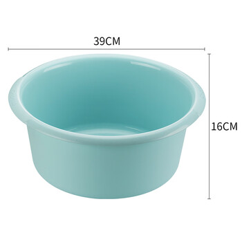 茶花 塑料盆39cm大号洗脸盆子洗衣服内裤盆成人儿童洗脚清洁盆