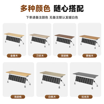 洛来宝折叠会议桌长桌带轮可移动办公桌培训桌椅组合120*50*75cm含两椅