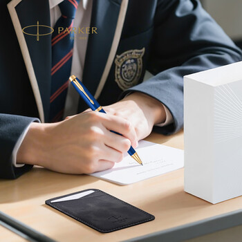 派克（PARKER）签字笔 时尚商务办公送礼男女生日礼物 练字书法高颜值礼盒 IM安克拉蓝宝珠笔+毕业启程礼盒