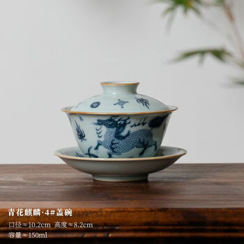 青花麒麟型号规格- 京东