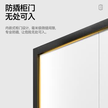 奈高（NAIGAO）保密柜文件柜国密级办公铁皮柜国家保密认证电子密码锁密码柜