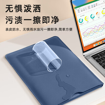 JPLAYER笔记本电脑内胆包适用于联想小米华为苹果macbook12-14英寸简约轻薄皮质电脑保护包 宝蓝
