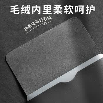JPLAYER 笔记本电脑内胆包适用联想小米华为苹果macbook14-15英寸简约轻薄皮质电脑保护包 黑 