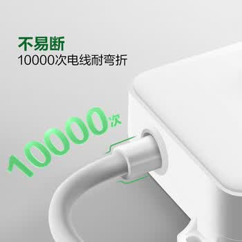 公牛（BULL）插座/插线板/插排/排插/接线板/拖线板 4位分控无线插座GN-315W（需自行配电源线和插头）