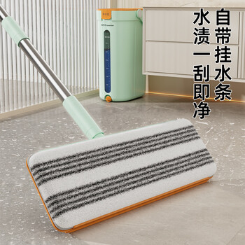 美添乐（HoMettler）净污分离平板拖把36cm3拖布杆长135cm家用一拖净免手洗2026带桶