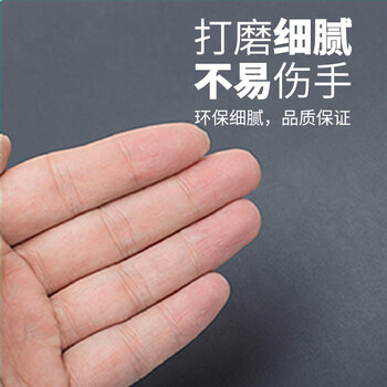 卡夫威尔粗细逐级打磨砂纸墙面木工抛光除锈汽车漆古文玩佛珠6片 YS4588