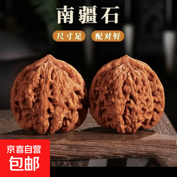 逐鹿南疆石排行- 京东