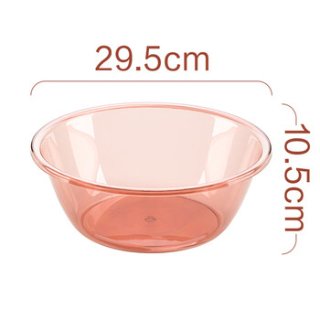 茶花洗脸盆29.5cm1只装塑料盆子洗菜盆洗衣盆加厚洗脚盆泡脚盆*