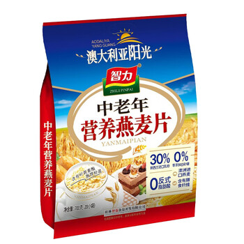 智力中老年麦片700g无添加白砂糖营养早餐代餐即食燕麦片 热冲麦片