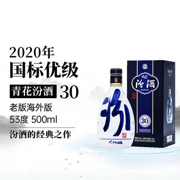 苏企.国际..（suqiguoji）价格报价行情- 京东