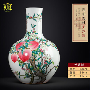 粉彩手绘天球瓶新款- 粉彩手绘天球瓶2021年新款- 京东
