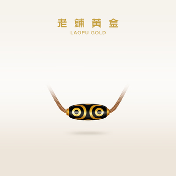 六眼天珠价格报价行情- 京东