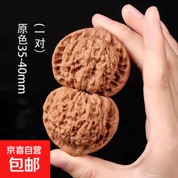 包浆文玩核桃价格报价行情- 京东