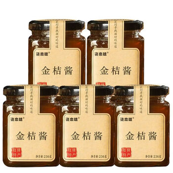 橘子酱型号规格- 京东