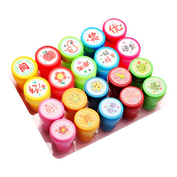 【全网低价】誉禾儿童奖励印章老师评语鼓励盖章卡通可爱表扬点赞大拇指幼儿园教师批改作业图章20个加2支印油 6150 【全网低价】誉禾儿童奖励印章老师评语鼓励盖章卡通可爱表扬点赞大拇指幼儿园教师批改作业图章20个加2支印油 6150