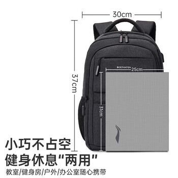 李宁（LI-NING）瑜伽垫可折叠便携式学生午休垫儿童轻薄男女防滑室内健身垫子蓝