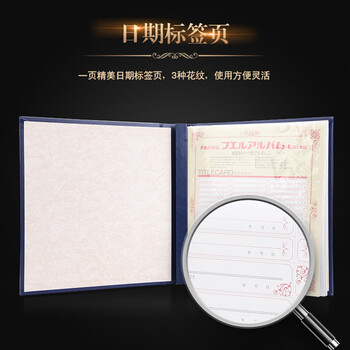 Nakabayashi仲林NCL相册DIY覆膜粘贴式纪念册家庭商务复古影集 棕色【pu皮封面】