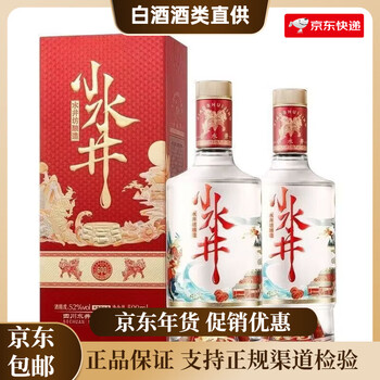 水井坊52度500ML新款- 水井坊52度500ML2021年新款- 京东