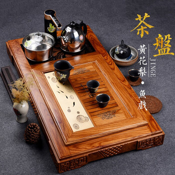黄花梨木茶盘价格报价行情- 京东