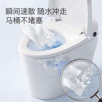 京东京造 湿厕纸80片*6包 家庭装清洁杀菌湿纸巾厕纸  厚实速散湿厕巾洁厕