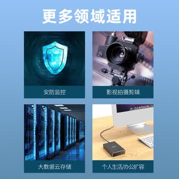 麦沃（MAIWO）双盘位机械硬盘盒 带RAID磁盘阵列柜 铝外壳双盘位2.5英寸固态机械串口外置盒K25272C