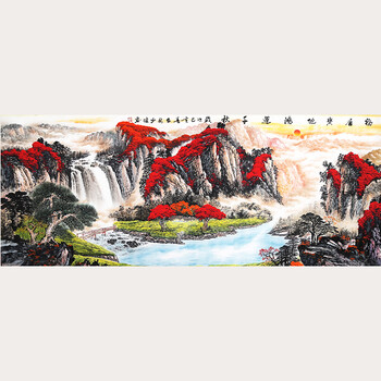 亲笔授权 陕西古都书画院院长 李少波《鸿运千秋》八尺06拍卖已结束