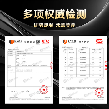 擎宅简约接待桌椅组合谈判洽谈桌商务会客桌椅办公室小圆桌 一桌4椅	