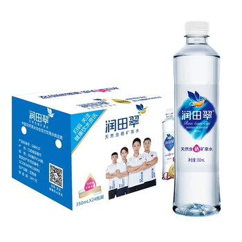 润田翠（runtian） 天然含硒矿泉水 会议办公 家庭饮用水  350ml*24瓶 整箱