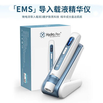 電動マイクロニードル導入器 マイクロニードル美容機器 ノアグロウ MTS 電動マイクロニードル導入器 マイクロニードル美容機器