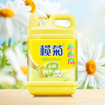 榄菊野菊花不伤手洗洁精1.18kg/瓶 食品用级别 蔬果洗涤去油祛味