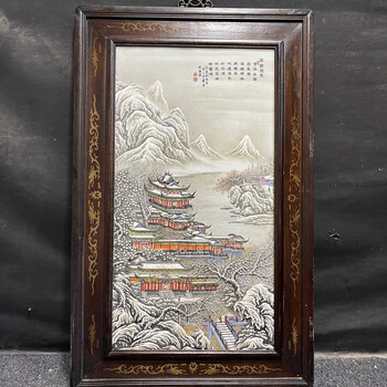 珠山八友瓷板画价格报价行情- 京东