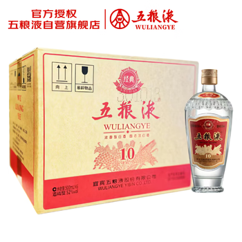 五粮液10 - 京东