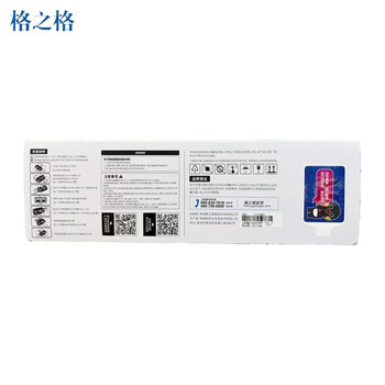 格之格416X W2040X黑色硒鼓 标准版 大容量带芯片适用惠普M454dn/dw/nw/MFP M479dw/fnw/fdw（约7500页）