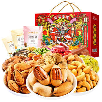 刻凡中国年货礼盒坚果休闲零食大礼包送女友长辈新年元旦跨年节日礼品