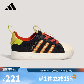 adidas gazelle silver green womens adidas Originals Wmns Superstar II - IH4200 | SNS main image 0