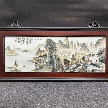 珠山八友瓷板画价格报价行情- 京东