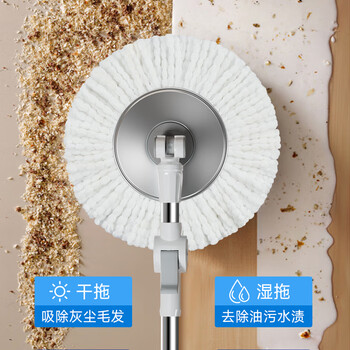 五月花旋转拖把带通一套4布免手洗家用一拖净2026擦地拖地桶吸水拖布