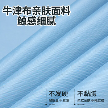 台铃电瓶摩托车电动车雨衣全身防暴雨骑行雨衣一体式全身加大加厚雨披