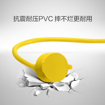 公牛（BULL）大功率16A插座/插线板/插排/排插/接线板/拖线板加长室内延长线16A全长10米