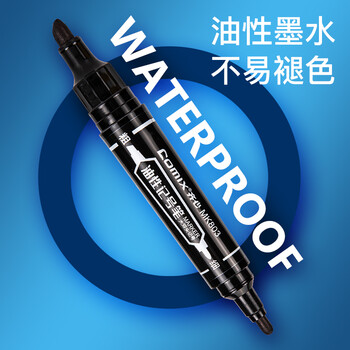 齐心(Comix)油性记号笔防水速干双头记号笔办公专用黑色MK803 10支装2mm6.0mm大双头商务油性笔