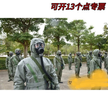 防毒衣图片- 京东