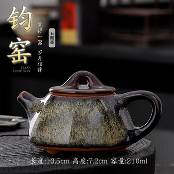 钧窑茶壶品牌及商品- 京东