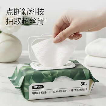 京东京造 湿厕纸80片*6包 家庭装清洁杀菌湿纸巾厕纸  厚实速散湿厕巾洁厕