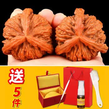 大文玩核桃图片- 京东