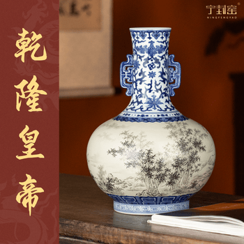 景德镇青花瓶型号规格- 京东