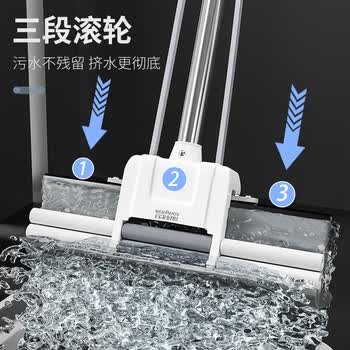 百家好世胶棉拖把33cm1头滚轮挤水免手洗拖地神器家用海绵托把