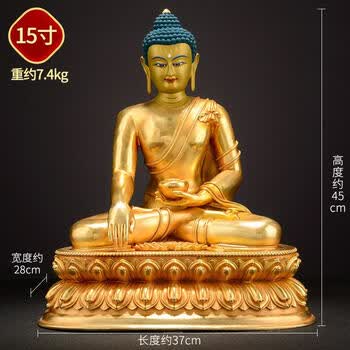 释迦牟尼金品牌及商品- 京东