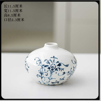 青花瓷瓶子型号规格- 京东